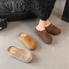 Retro Boken Bag Head Slippers Women's Inner Height Increase 2025 New Spring and Autumn Fashion Versatile Matte Boken Half Slippers