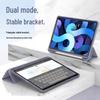 Защитный чехол для iPad со слотом для стилуса для моделей 10,2" и 10,9"