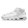 Nike Мужские кроссовки Air More Uptempo White Midnight Navy DH8011-100