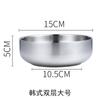 304 Нержавеющая сталь двухслойная суповая миска утолщенная корейская лапша бытовые антипригарные миски для риса кухонная посуда