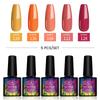 PHOENIXY 5 цветов, набор гель-лаков для ногтей, дизайн ногтей, УФ-гель-лак, замачиваемый гель для ногтей, блестящие блестки, набор лаков для ногтей, дизайн ногтей, лак, праздничные подарки