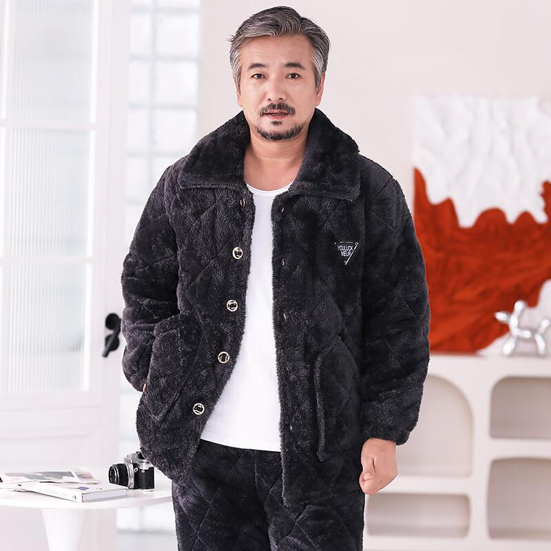 LANGSHA Зимняя пижама из кораллового флиса для мужчин среднего и пожилого возраста, папина трехслойная стеганая флисовая утолщенная фланелевая домашняя одежда L