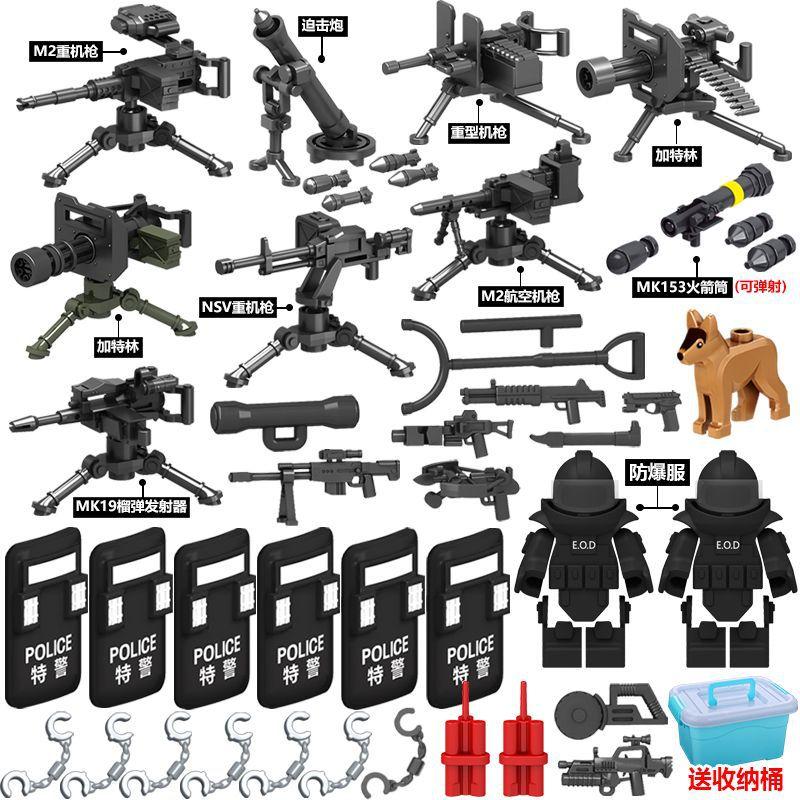 Compatible Building Block Military Gun Miniature Special Forces Assembly Boy Child Police Soldier