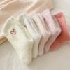 Pairs Of Women's Mid Length Socks For Warmth,  Autumn And Winter Plush Socks, Socks, And Long Tube Socks