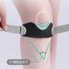 Fixed Protection Patella Tendon Knee Straps Knee Pain Relief Support Brace  Running Hiking
