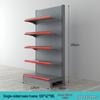 Multilayer Display Rack for Supermarkets, Convenience Stores, Mother & Baby Shops, Kiosks, Stationery & Department Stores