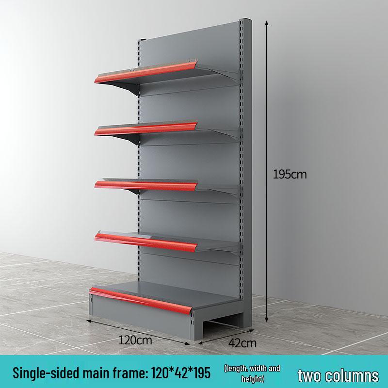 Multilayer Display Rack for Supermarkets, Convenience Stores, Mother & Baby Shops, Kiosks, Stationery & Department Stores
