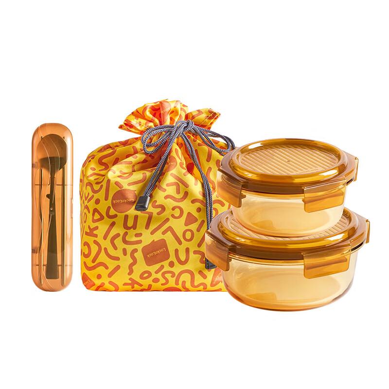 LOCK&LOCK Crystal Glazed Round Glass Food Storage Container Set