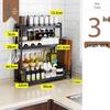 Yunshuang Многофункциональная 3-ярусная кухонная полка для хранения