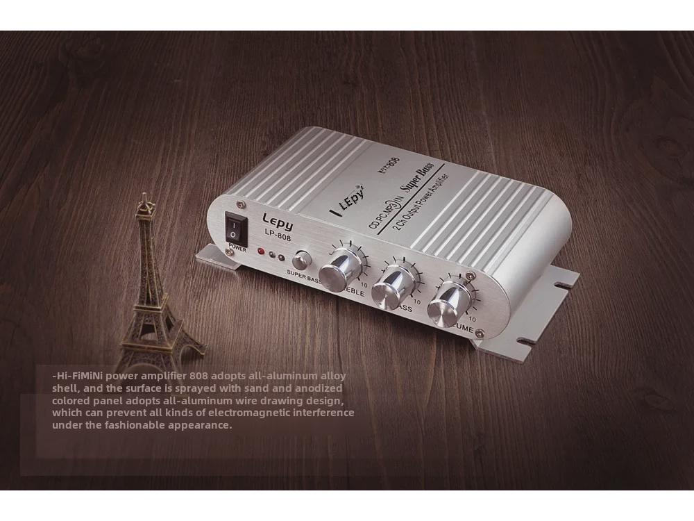 Компактный усилитель мощности Lepai LP-808 12 В