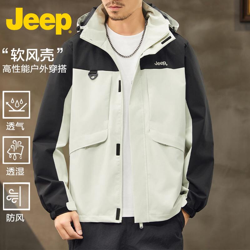 Jeep Мужская ветровка для весны и осени, для активного отдыха