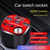 Автомобильный инвертор для чашки, инвертор для быстрой зарядки, электроника для автомобиля, многофункциональная розетка, необходимые принадлежности для путешествий в грузовике, автомобильный инвертор 220 В 24 В