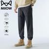 Men's Loose Fit Casual Jogger Pants