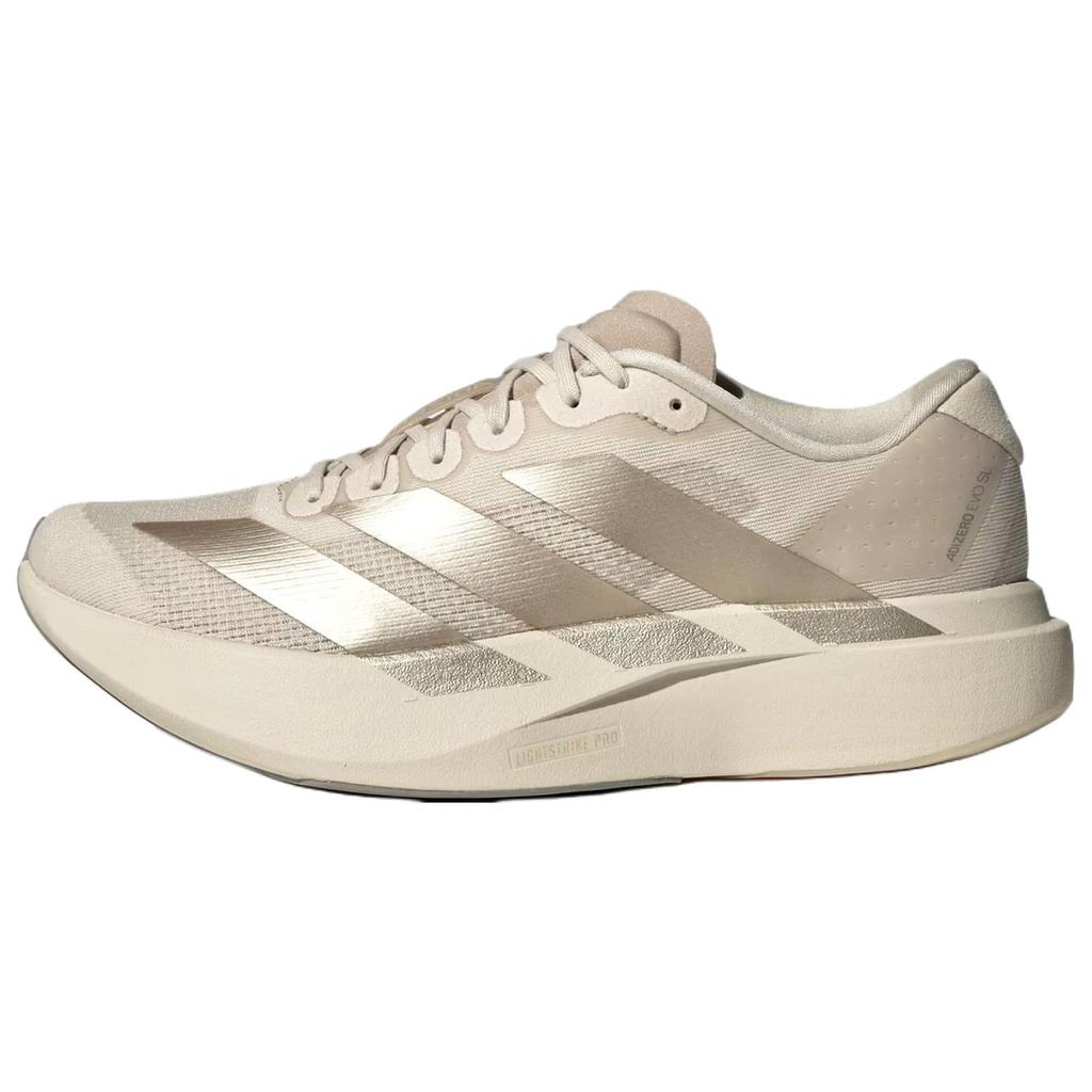 Adizero Evo Sl Wmns Adidas 'Alumina Putty Beige ' Женские KI6961