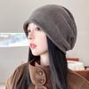 Women's Autumn & Winter Minimalist Slouchy Beanie - Solid Color, Rolled Brim, Warm Ear Protection