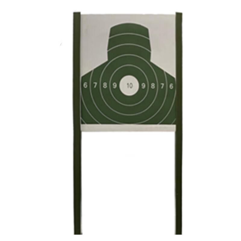 MINGQI 8-Direction Conductive Chest Target Board