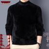 Мужской зимний свитер из норки и кашемира с высоким воротом - Толстый, мягкий, модный вязаный пуловер