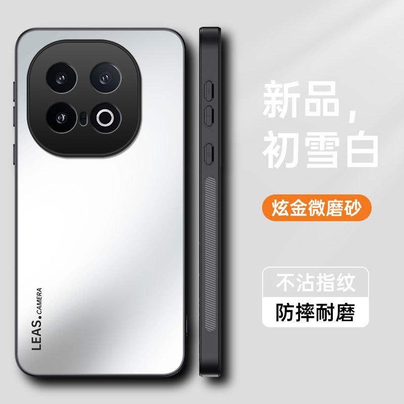 Применимо к VIVO IQOO15 золотой матовый чехол для мобильного телефона IQOO13 матовый противоударный IQOO12Pro защитный чехол