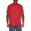 Under Armour Спортивная футболка с круглым вырезом прямого кроя с короткими рукавами, мужские топы, красные 1326413-600