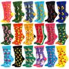 1 Pair S Funny Socks Women Casual Cartoon Fruit Banana Avocado Lemon Egg Cookie Donuts Happy Harajuku Skateboard Socks