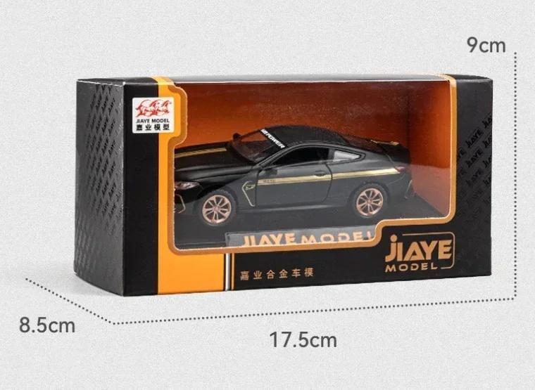 double horsse 1:36 Series  Benz 110 Pickup LAFA 98 Lp750-4 LP780  M8  Alloy Model Children's Toy Gift Advanced  Collectibles