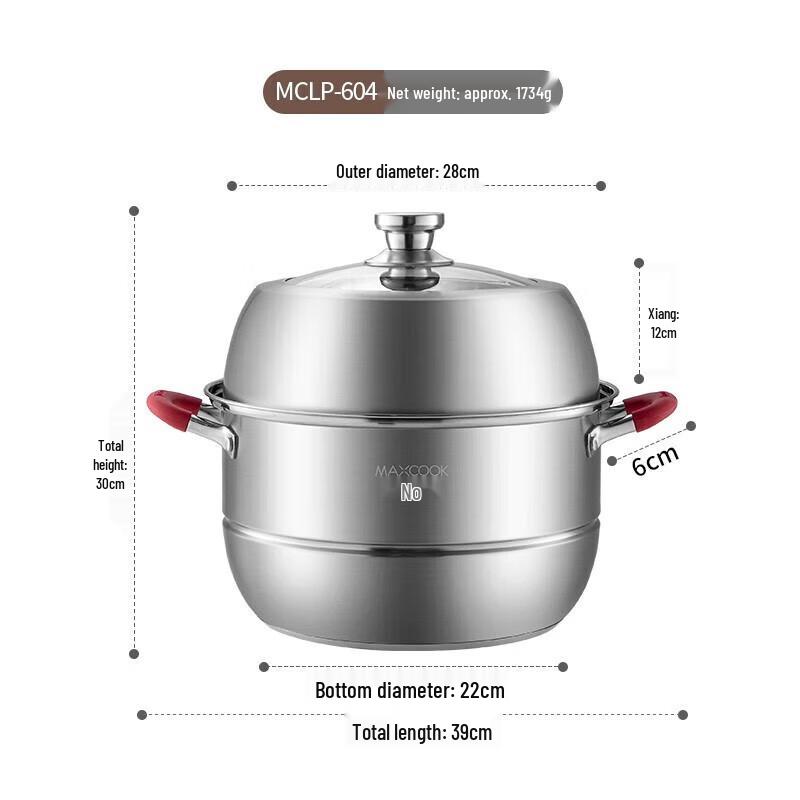 Пароварка двухъярусная из нержавеющей стали Мэйчу
