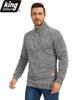 King Billion Men's Half-Zip Stand Collar Fleece Pullover Autumn Spring Sweater Ideal for Daily Casual Wear Urban Strolls and Light Outdoor Activities