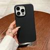 Роскошный кожаный однотонный чехол для iPhone 14 Pro Max/16/13/12/11