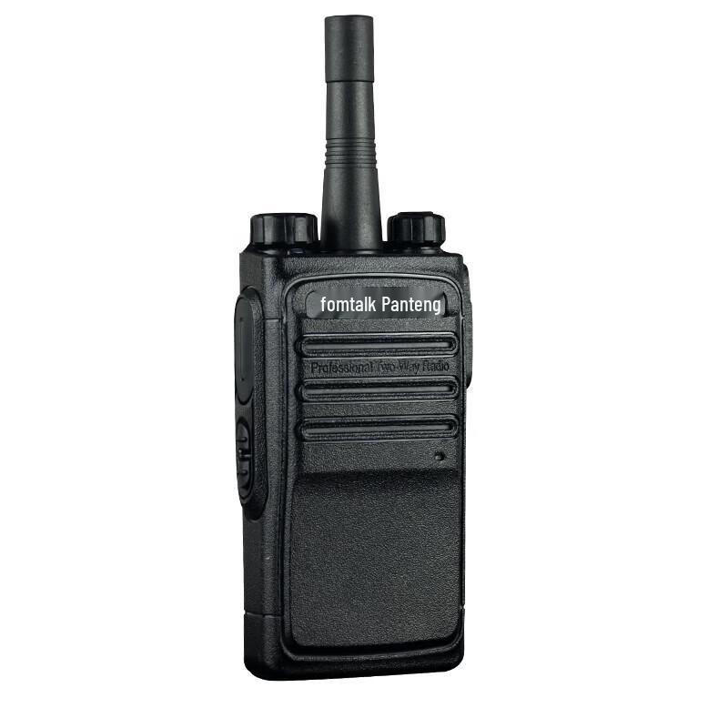 Fanteng Max1080 Long-Range Professional Walkie Talkie (CN version)