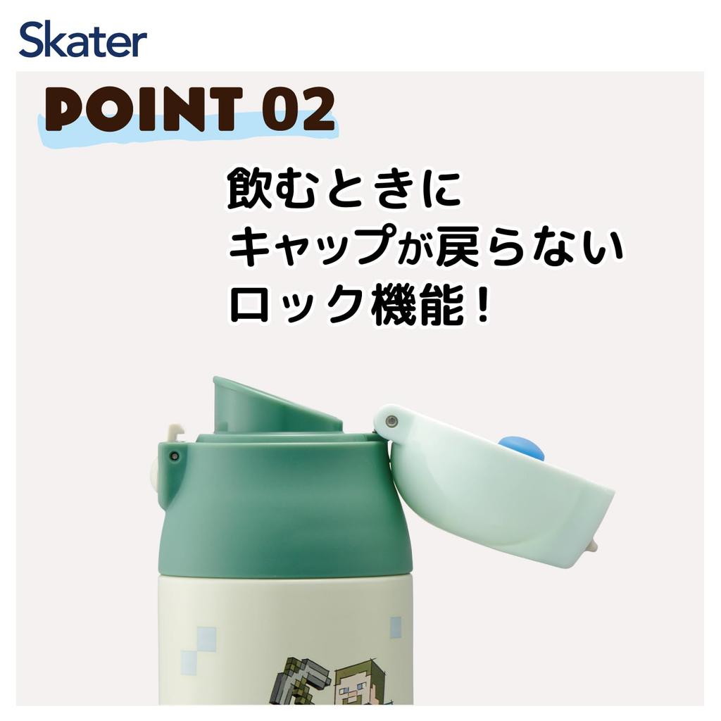 Skater Кружка Бутылка 490 мл Термоизоляционная Бутылка для воды из нержавеющей стали Minecraft Minecraft SDPC5