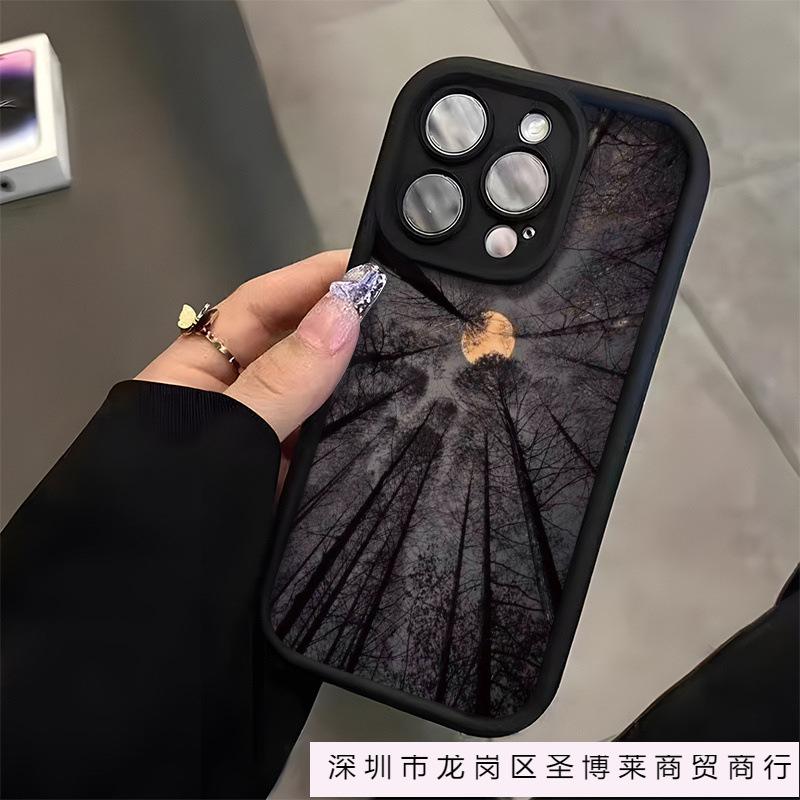Чехол для телефона Moon tree iPhone16 Apple 15/14/13 conception 15promax мягкий XS/XR противоударный 12P