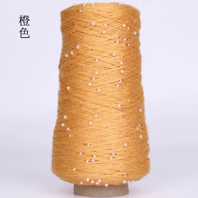 350g Cotton Soft Crochet Hand Pearl Beaded Yarn Lace Hand-Knitted Thread for Summer Knitting Diy Sweaters Yarn Hats Scarves