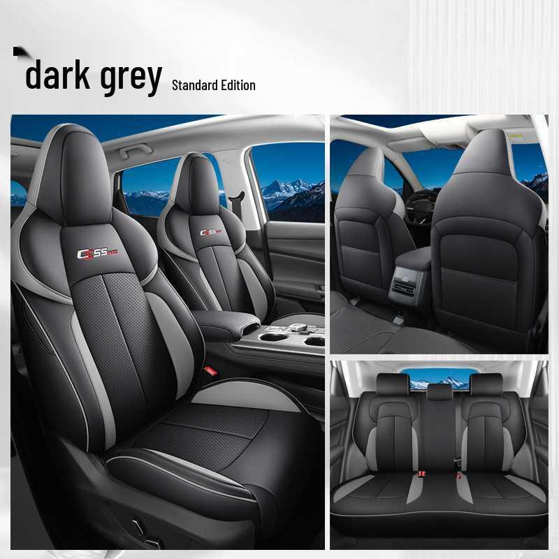 Всесезонный чехол на сиденье Changan CS55 PLUS: Полностью закрытая, дышащая подушка для моделей 2-го и 3-го поколений