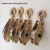 5-Ton Hook Type Lifting Pulley Block
