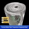 Poly-Ang Aluminum Foil Faced Aluminum Silicate Insulation Cotton