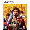 Yakuza 7 Whereabouts of Light and Darkness International - PS5