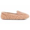 UGG Женские мокасины Hailey Fluff Бронзовые 1095108-BNZ