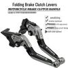 CFMOTO SR Series Folding Brake & Clutch Lever Handle (250SR, 300SR, 450SR, 800MT)