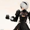 Нир:Пластиковая модель-конструктор Automata Фигурка 2B Типа B YoRHa Масштаб 1/8 Коллекционная
