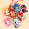 Japanese Prayer Omamori Pray Fortune Health Wealth Bag Guard Talisman Pendant