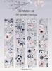 JIANWU 55mm*6m Vintage Plant Flower Landscape Material Collage Scrapbooking PET Tape Creative DIY Journal Stationery