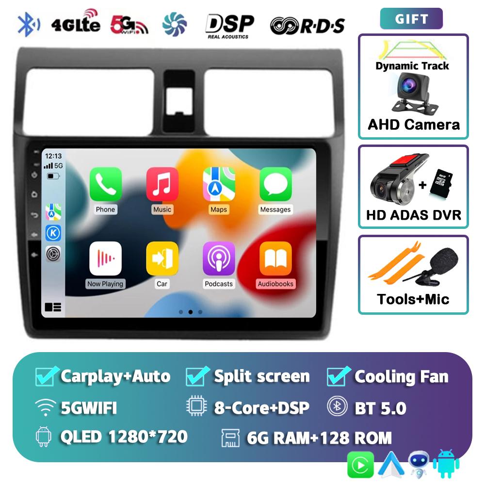 Android 14 Carplay Auto For Suzuki Swift 2003-2010 2 Din Car Radio Multimidia Video Player GPS Navigation Stereo Head Unit Audio