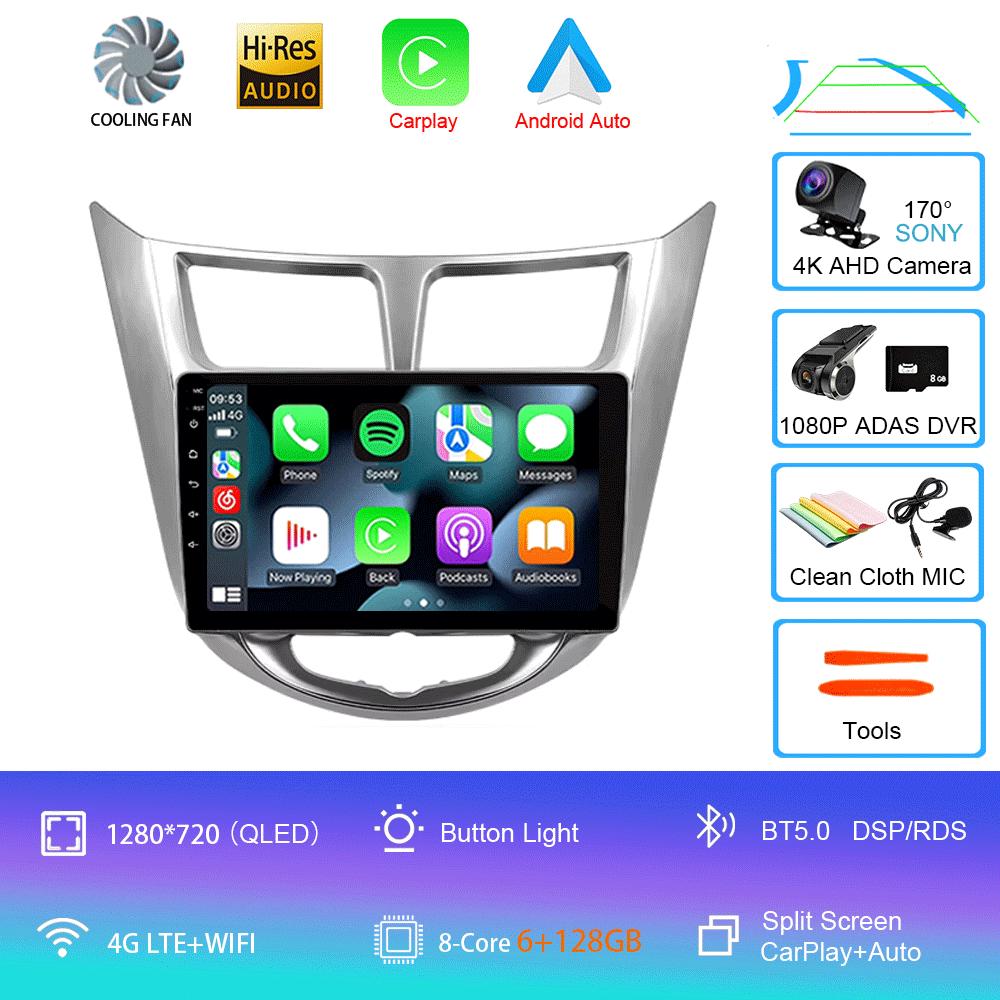 Для Hyundai Solaris Accent i25 2010 - 2016 Автомобильный Радиоприемник Android 14 Carplay Мультимедийный Плеер Авто Радио Стерео 2din Головное Устройство