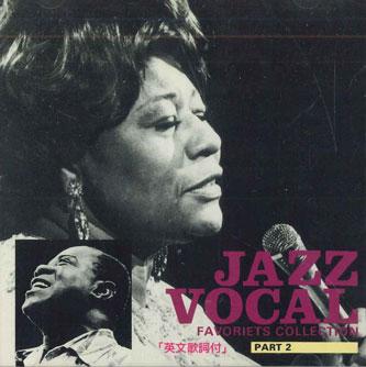 CD VARIOUS Jazz Vocal Favoriets Collectrion Pa PB1702 DAIICHI KIKAKU 1994 Japan Jazz Used