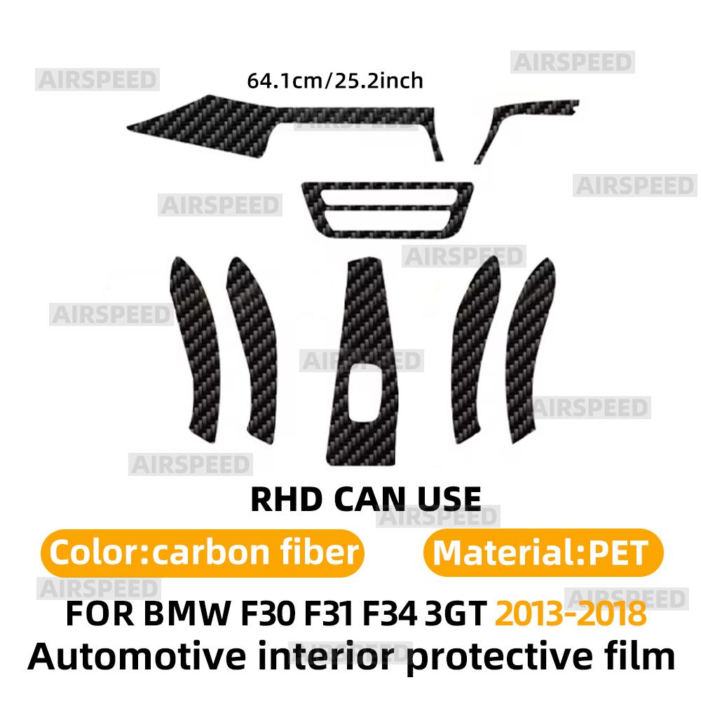 Carbon Fiber Style Interior Sticker for F30 F31 F34 F3GT 2013-2018 Center Console Multimedia PET Interior Panel