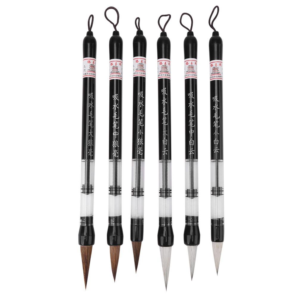 6Pcs Piston Fill Design Water Brush Pen White /Brown Brush Calligraphy Water Pen  Brush Practice