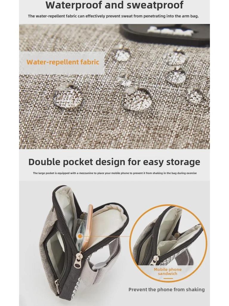 Дышащая сумка на руку для бега с мобильными телефонами - унисекс фитнес-ремень