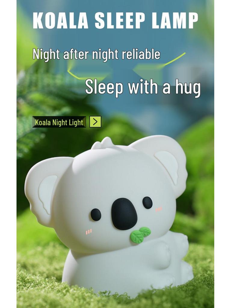 Силиконовый ночник Коала - Перезаряжаемая прикроватная лампа и лампа для создания атмосферы - Идеальный подарок