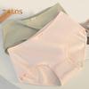 Women's Cotton Underwear Low Waist Full Coverage Panties with Bow Decoration Soft Stretch Ladies Briefs