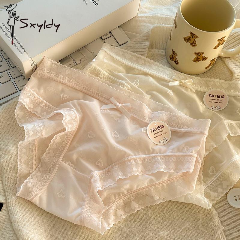 New Style Ice Silk Seamless Women's Underwear Mid-waist Soft Seamless Non-crotch Women's Underwear